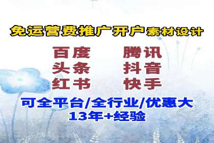 某sem公司如何打造爆款产品